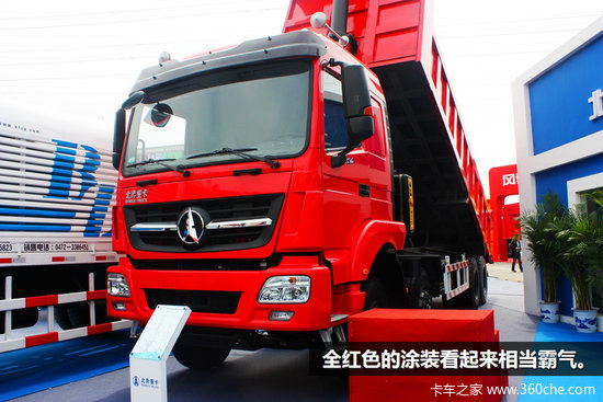 2014������չ����ħ��Ϯ����V3M��ж��