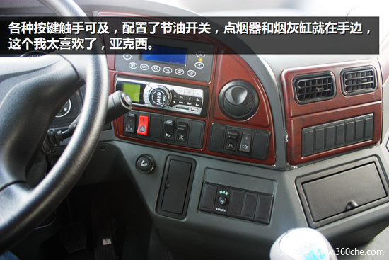 2014������չ����ħ��Ϯ����V3M��ж��