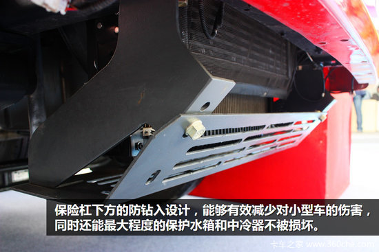 2014������չ����ħ��Ϯ����V3M��ж��