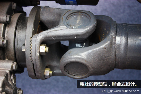 2014������չ����ħ��Ϯ����V3M��ж��