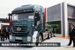 2014������չ����ʨ��;��Ҳ���ſ����