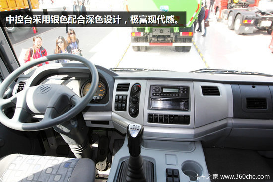 �����ɫ��&nbsp;�̵㱱����չ�ϵ�LNG����