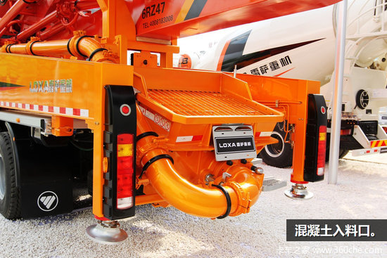 �����ɫ��&nbsp;�̵㱱����չ�ϵ�LNG����