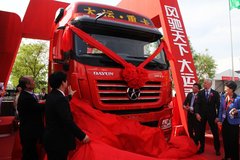 ���˳�չ�Ƴ������³� Ʒ�ʷ���������