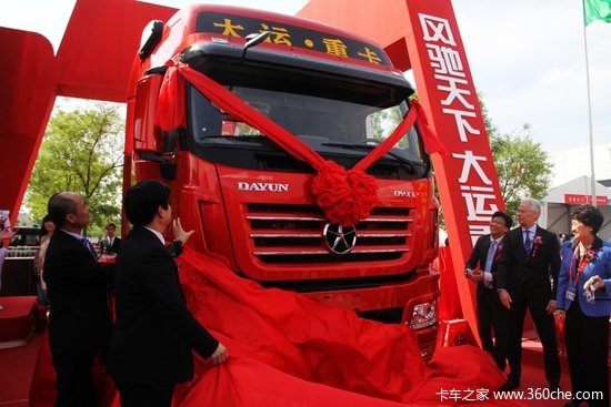 ���˳�չ�Ƴ������³�&nbsp;Ʒ�ʷ���������