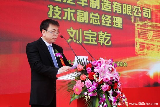 ���˳�չ�Ƴ������³�&nbsp;Ʒ�ʷ���������