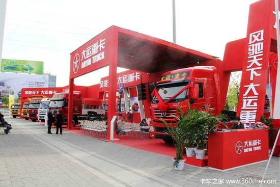 ���˳�չ�Ƴ������³�&nbsp;Ʒ�ʷ���������