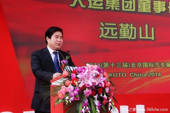 ���˳�չ�Ƴ������³�&nbsp;Ʒ�ʷ���������