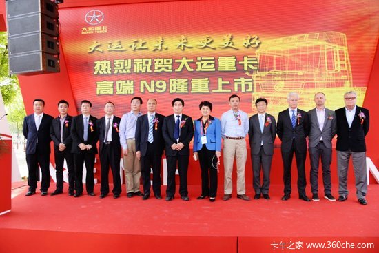 ���˳�չ�Ƴ������³�&nbsp;Ʒ�ʷ���������