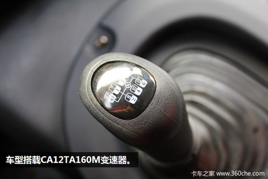 �����ɫ��&nbsp;�̵㱱����չ�ϵ�LNG����