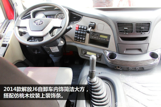 �����ɫ��&nbsp;�̵㱱����չ�ϵ�LNG����