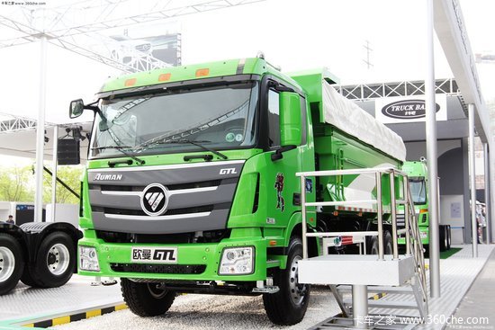 2014������չ�������ķ��������껪