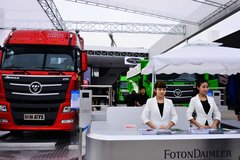 2014������չ�������ķ��������껪