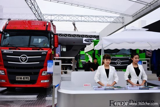 2014������չ�������ķ��������껪