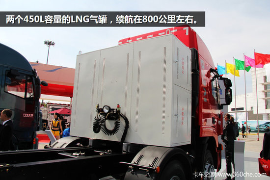 �����ɫ��&nbsp;�̵㱱����չ�ϵ�LNG����