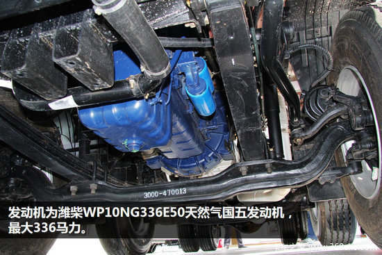 �����ɫ��&nbsp;�̵㱱����չ�ϵ�LNG����