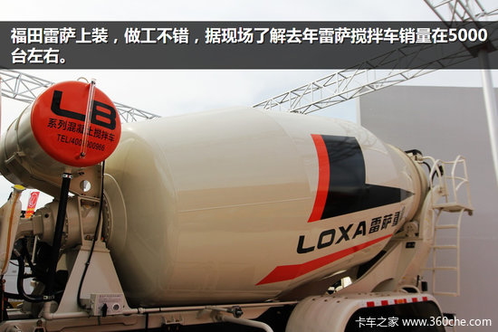 �����ɫ��&nbsp;�̵㱱����չ�ϵ�LNG����