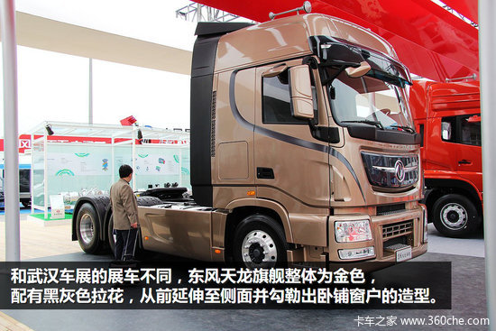 2014������չ�������콢���ɲ���������