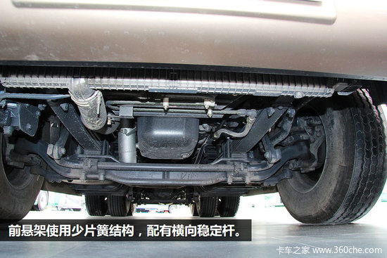 2014������չ�������콢���ɲ���������