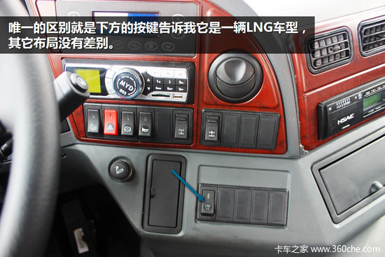 2014������չ�������Դ����LNGǣ����