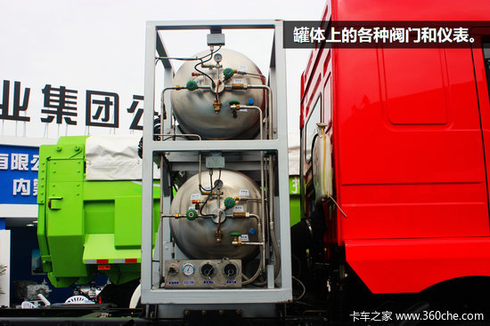 2014������չ�������Դ����LNGǣ����