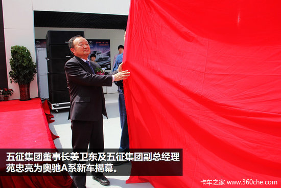 2014������չ�������ɱ��������������