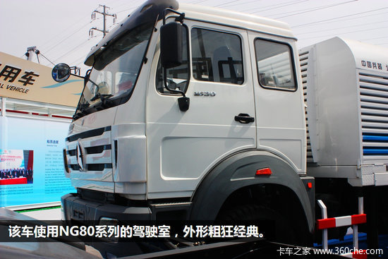 2014������չ��������������˫�����ó�