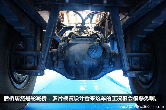 2014������չ��������������˫�����ó�