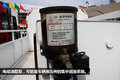 2014北京车展：北奔重汽车载双动力泵车