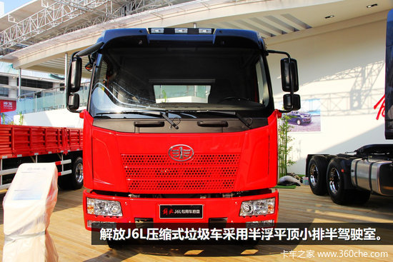 2014������չ��J6L���������̴���4DK1