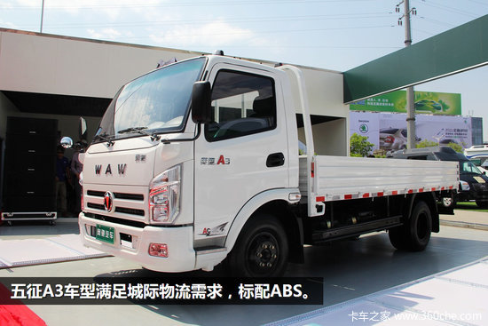 2014������չ�������ɱ��������������