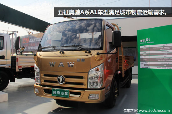 2014������չ�������ɱ��������������