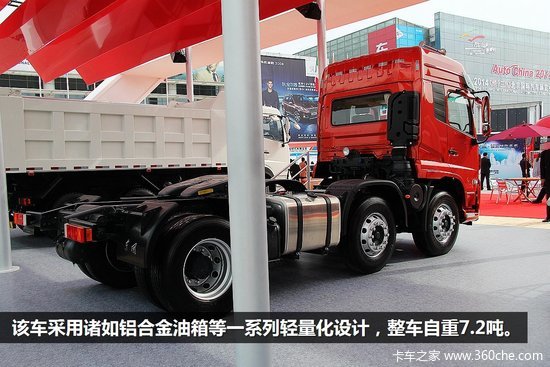 2014������չ�����¥�ӵ�������7.2��