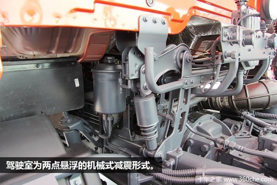 2014������չ�����¥�ӵ�������7.2��