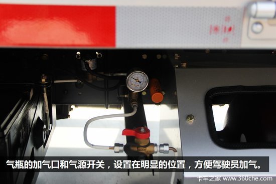 2014������չ���Ῠ������&nbsp;�³�CNG�Ῠ