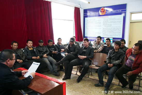 �𻪻���˾����ǿ����ѵ&nbsp;���ɱ��ഴ��