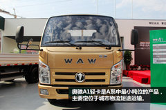 2014������չ��������Ϯ���䲻���Լ۱�