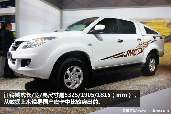 2014������չ�����øߴ���&nbsp;4��Ƥ���̵�