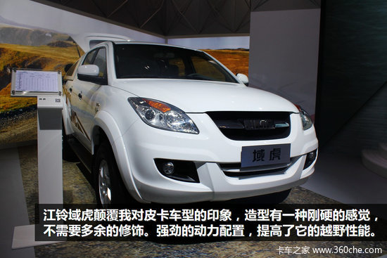 2014������չ�����øߴ���&nbsp;4��Ƥ���̵�