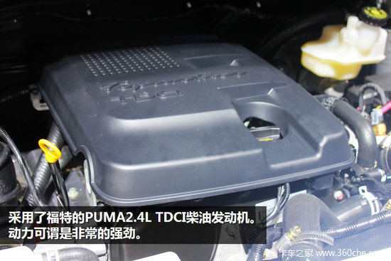 2014������չ�����øߴ���&nbsp;4��Ƥ���̵�