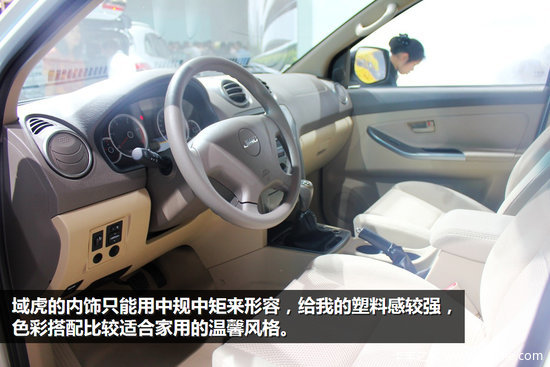 2014������չ�����øߴ���&nbsp;4��Ƥ���̵�