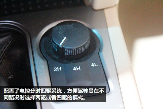 2014������չ�����øߴ���&nbsp;4��Ƥ���̵�