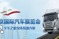 ��Ƶ����չ��һ��ͨ��F230��ʨ�³���