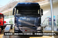 ��ռ������� ϸ��������չƽ�ذ峵��