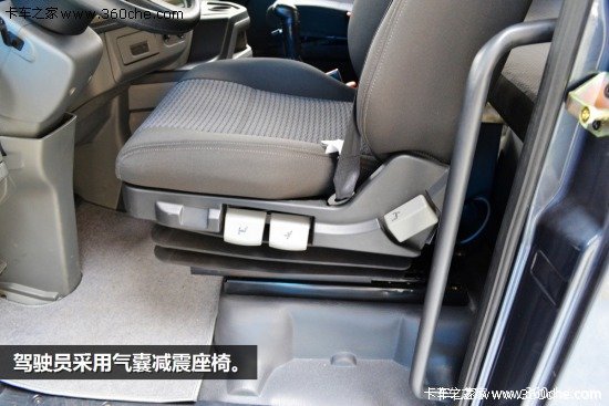 ��ռ�������&nbsp;ϸ��������չƽ�ذ峵��