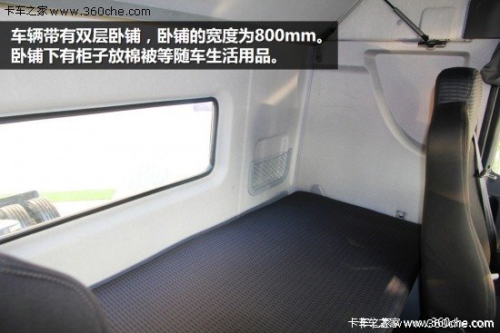 ��ռ�������&nbsp;ϸ��������չƽ�ذ峵��