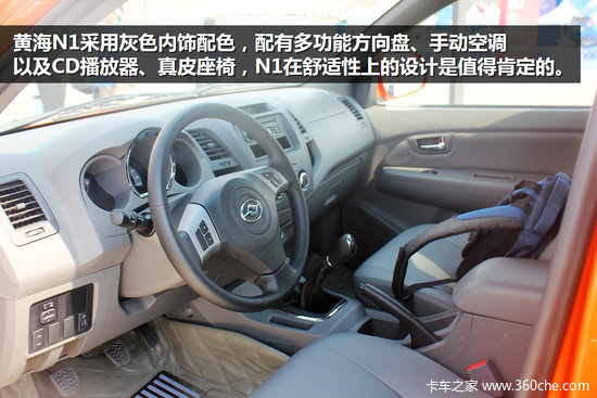 2014������չ�����øߴ���&nbsp;4��Ƥ���̵�