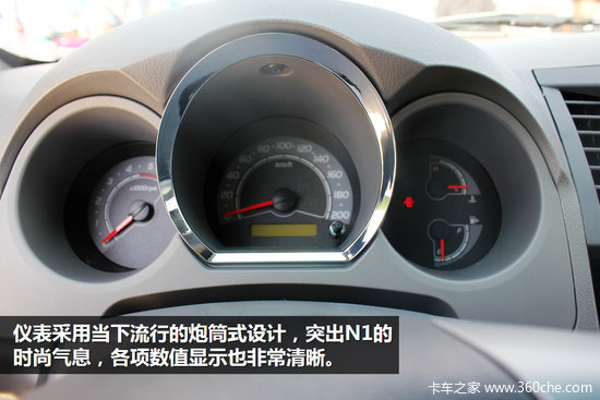 2014������չ�����øߴ���&nbsp;4��Ƥ���̵�