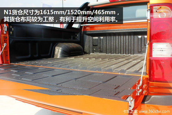 2014������չ�����øߴ���&nbsp;4��Ƥ���̵�