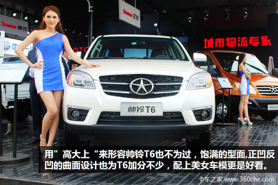 2014������չ�����øߴ���&nbsp;4��Ƥ���̵�